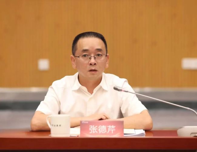 茅台前董事长张德芹任贵州省工交易蚁鸠集党组副文告